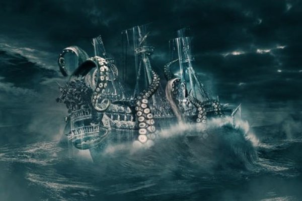 Kraken зарегистрироваться